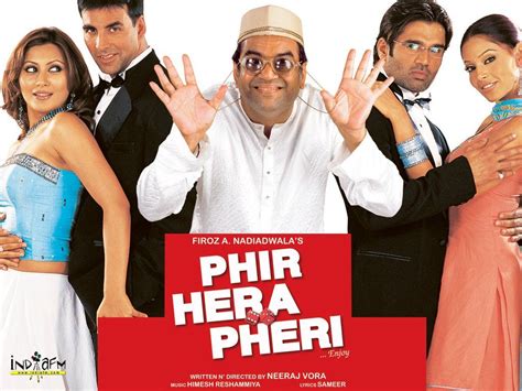 phir hera pheri wallpaper.